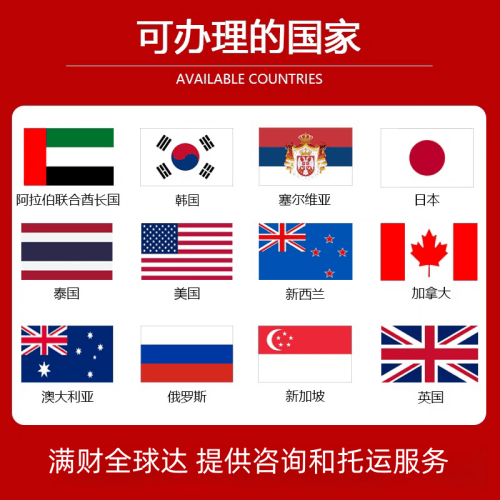 吕梁市国际宠物托运到澳大利亚宠物入境最新规